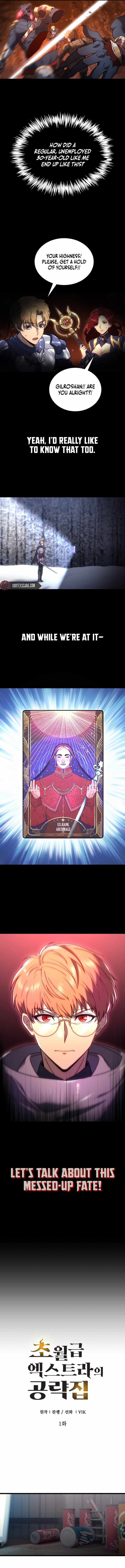 The World-Class Extra's Walkthrough Chapter 1 4